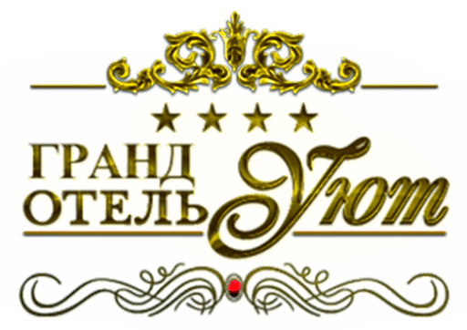 Гранд отель Уют Краснодар